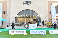 U11 BSME Large School Games 2023 at BISAD